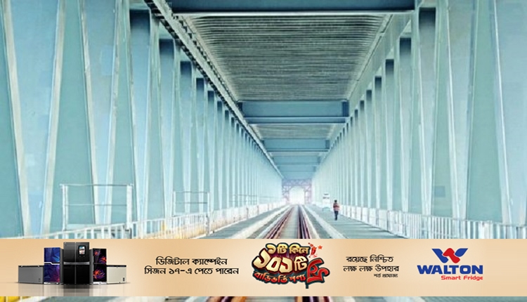 Boishakhinews24.net 38