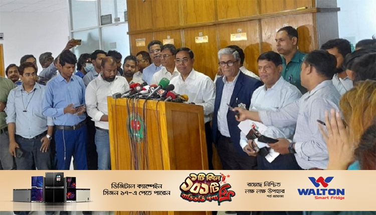 Boishakhinews24.net 39
