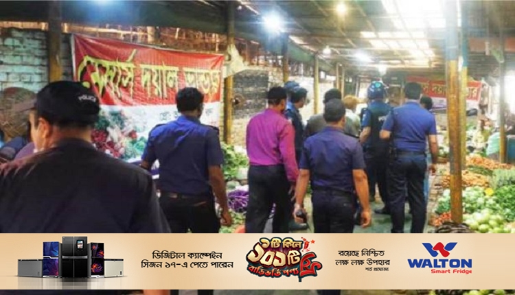 Boishakhinews24.net 60