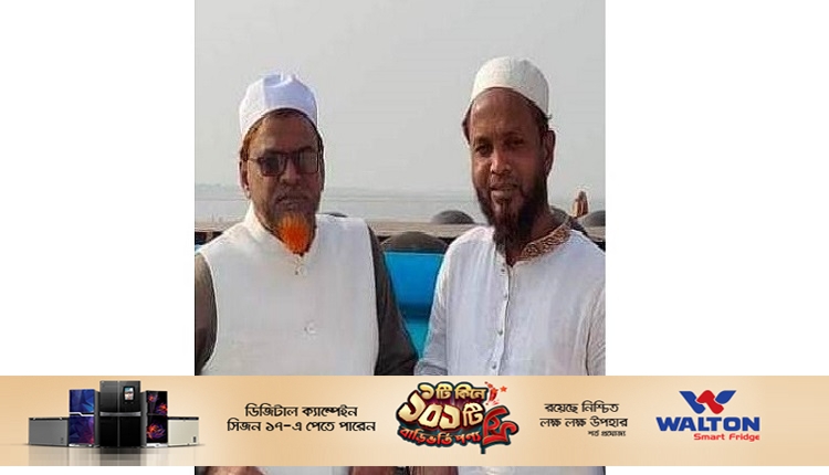 Boishakhinews24.net 73
