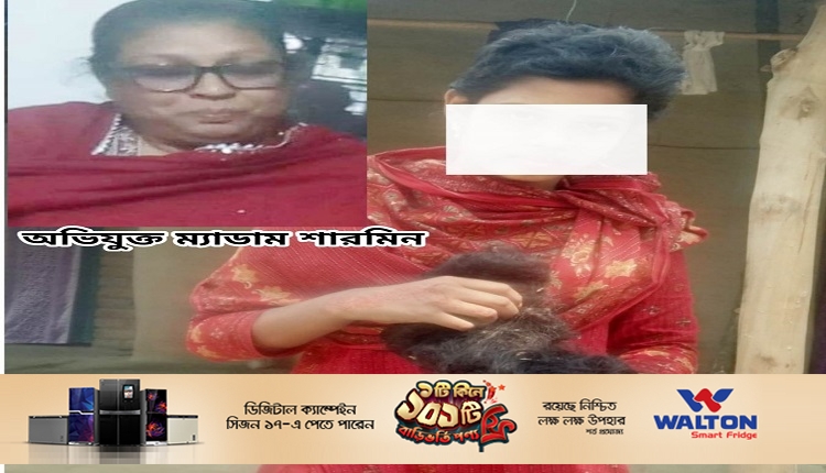 Boishakhinews24.net 92