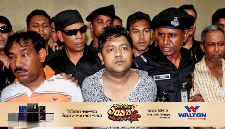 Boishakhinews24.net 99