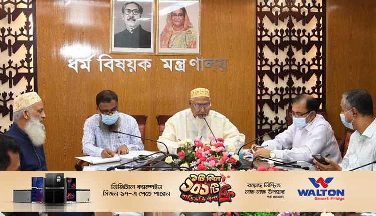 Boishakhinews24net 12