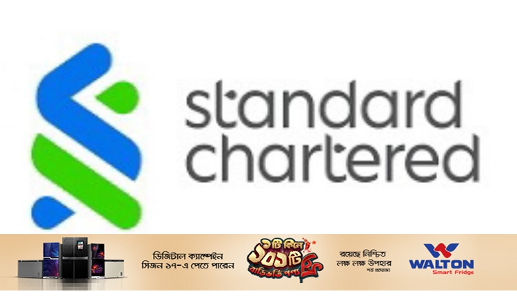 Standard Chartered