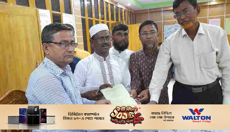 gazipur