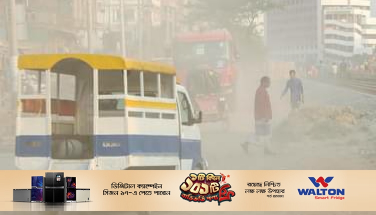 inbound2105523610454902040