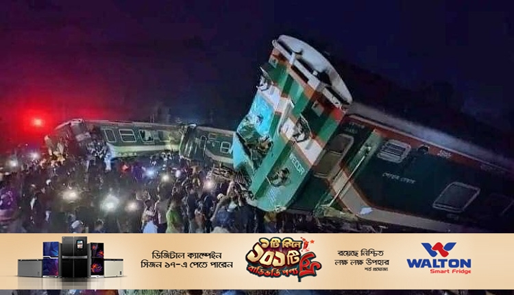 inbound3609513202970500157