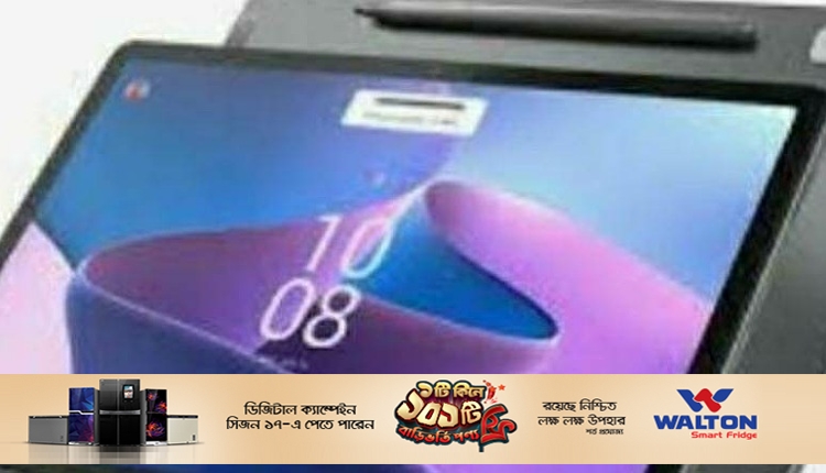 inbound5659351217252507898