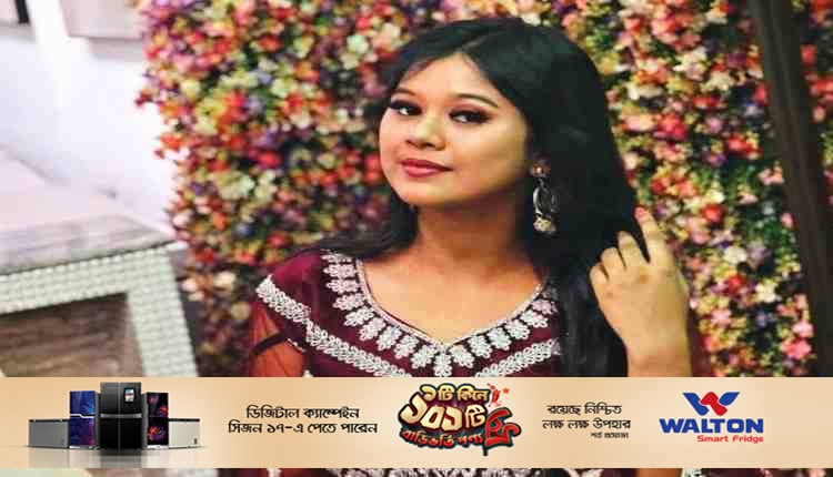 upoma উপমা