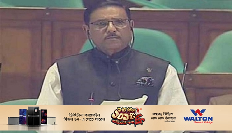 কাদের 1