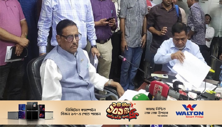 কাদের 2