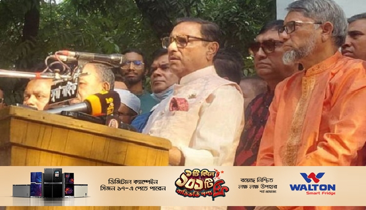 কাদের 4