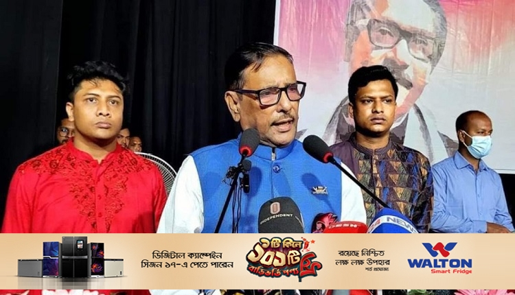 কাদের