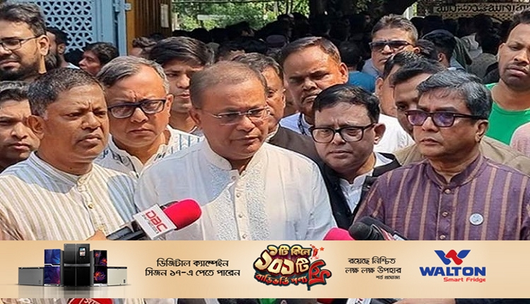 . হাছান মাহমুদ 5