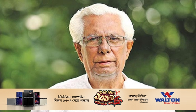 ভট্টাচার্য