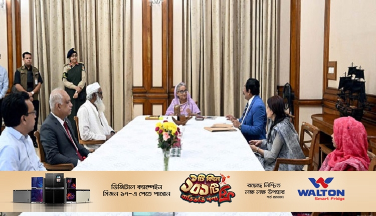 শেখ হাসিনা 1