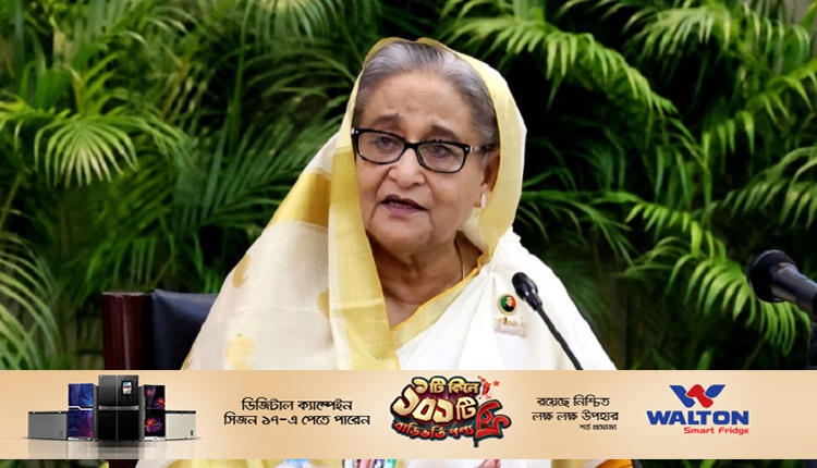 শেখ হাসিনা 2
