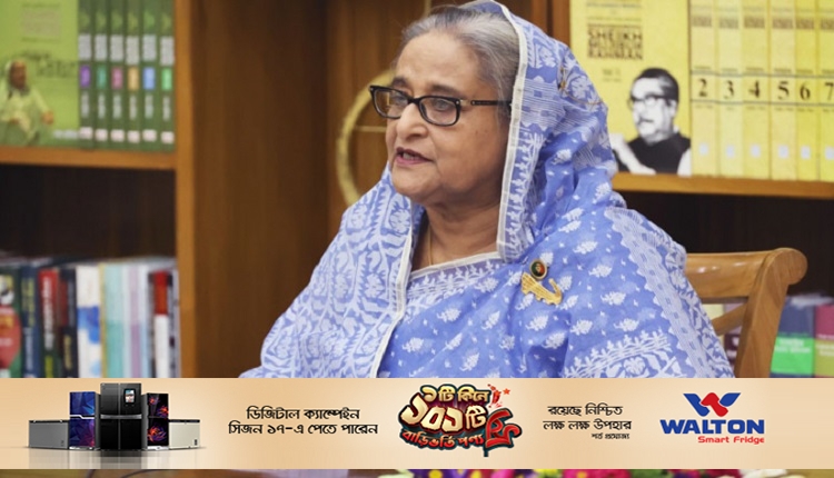 শেখ হাসিনা 3