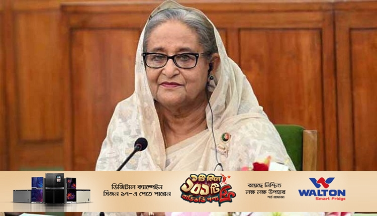 শেখ হাসিনা 4
