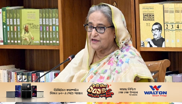 শেখ হাসিনা 6