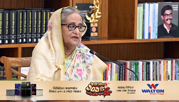 শেখ হাসিনা 8
