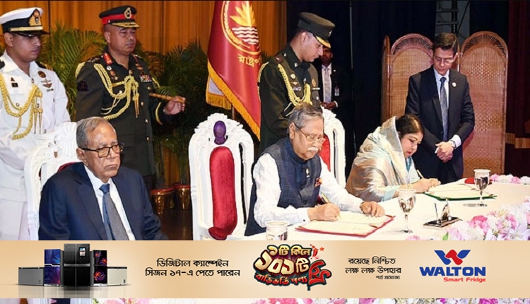 মো. সাহাবুদ্দিন 3