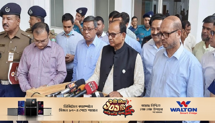 নূরুল ইসলাম সুজন