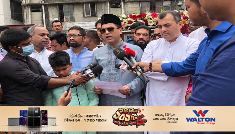 ফজলে নূর তাপস