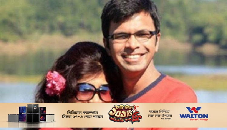 সারোয়ার ও মেহেরুন রুনি
