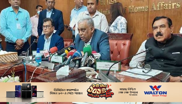 আসাদুজ্জামান খান কামাল 1