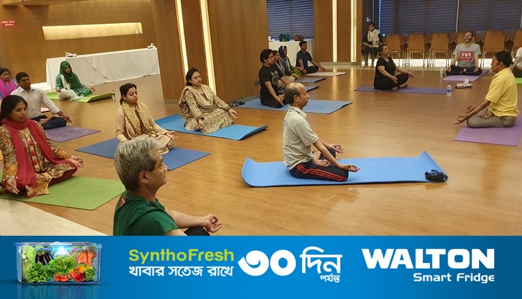 BRAC Bank Yoga Photo 2