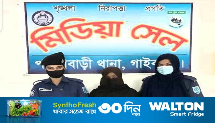 Boishakhinews24.net 14