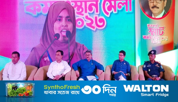 Boishakhinews24.net 156