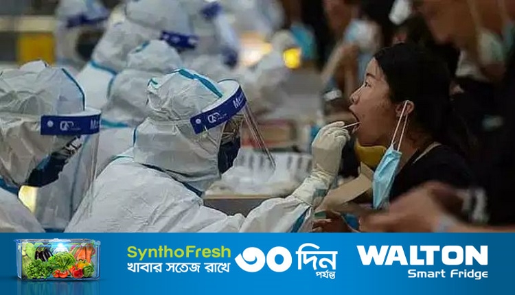 Boishakhinews24.net 161