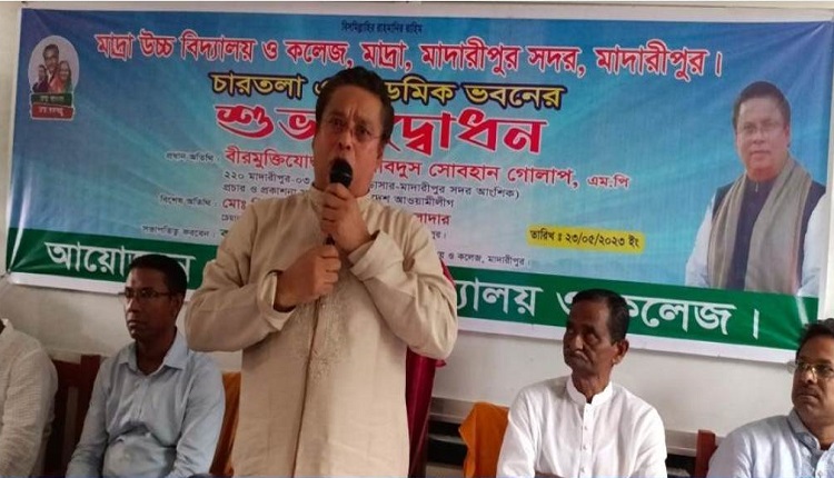 Boishakhinews24.net 181