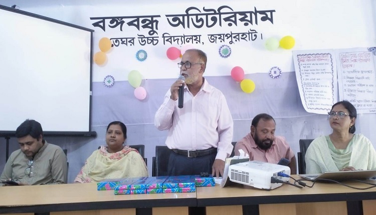 Boishakhinews24.net 185