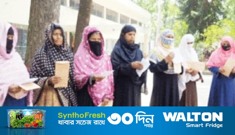 Boishakhinews24.net 20