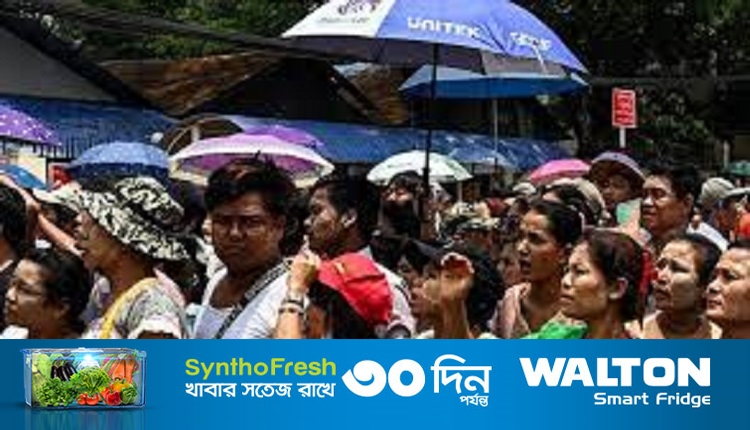 Boishakhinews24.net 23