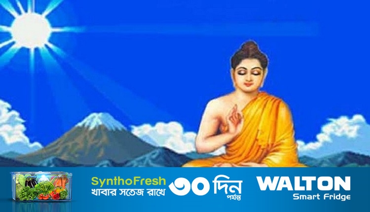 Boishakhinews24.net 25