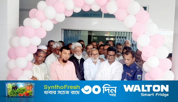 Boishakhinews24.net 34