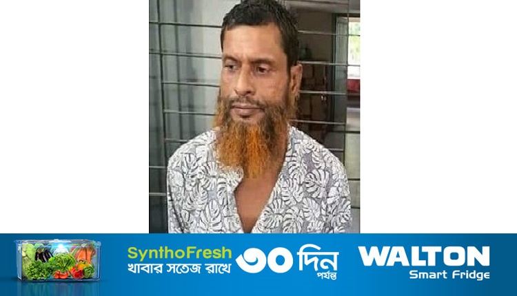 Boishakhinews24.net 45