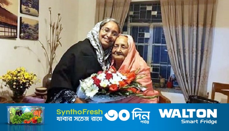 Boishakhinews24.net 52