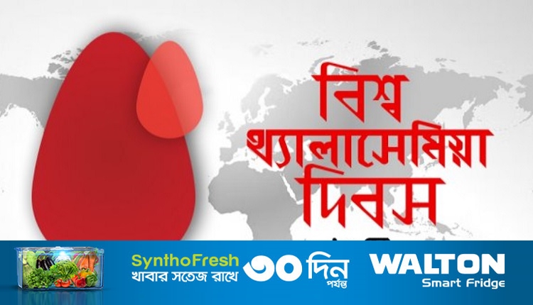 Boishakhinews24.net 70