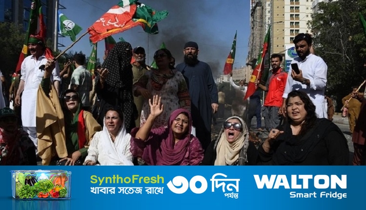Boishakhinews24.net 98