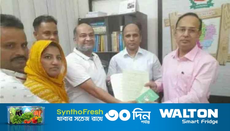 gazipur
