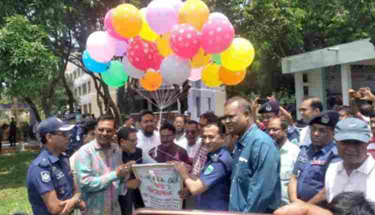 joypur