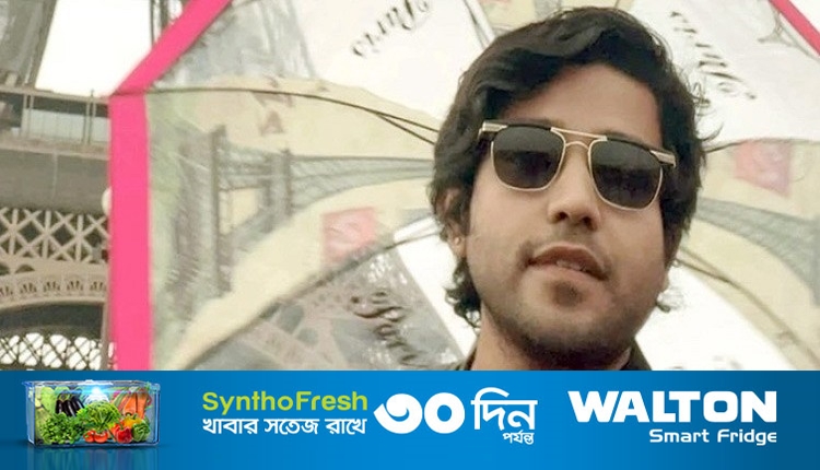 খান 1