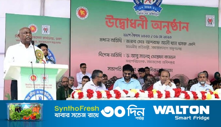 আলী খান খসরু