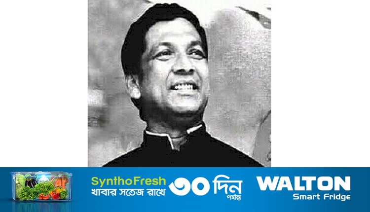 উল্লাহ মাস্টার