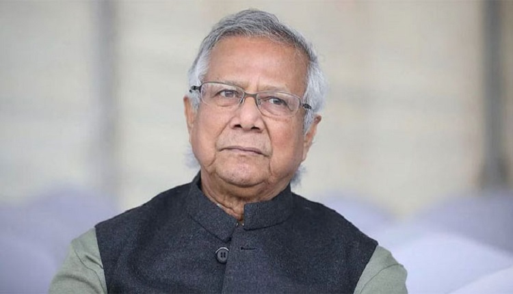. মুহাম্মদ ইউনূস